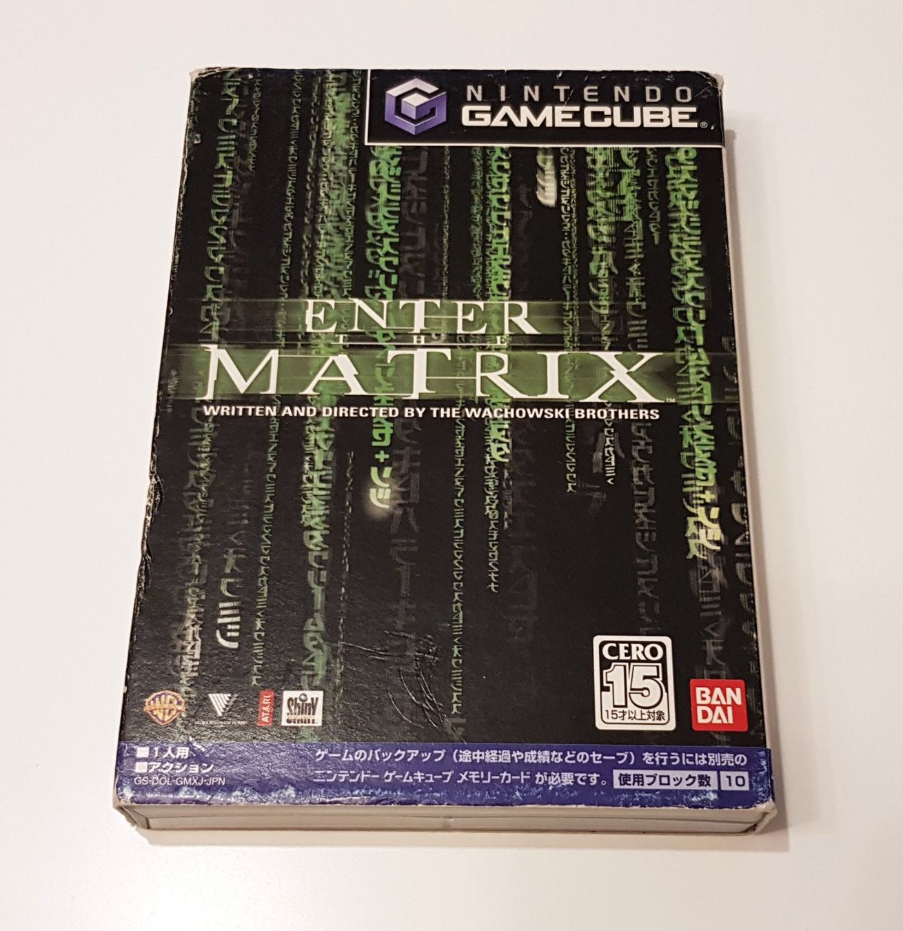 Nintendo Giochi: Nintendo Gamecube Enter The Matrix JAP – Usato da Oberglatt ZH venduto da jawormmx